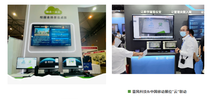 291685325487777072.png 微信圖片_20230529095758.png