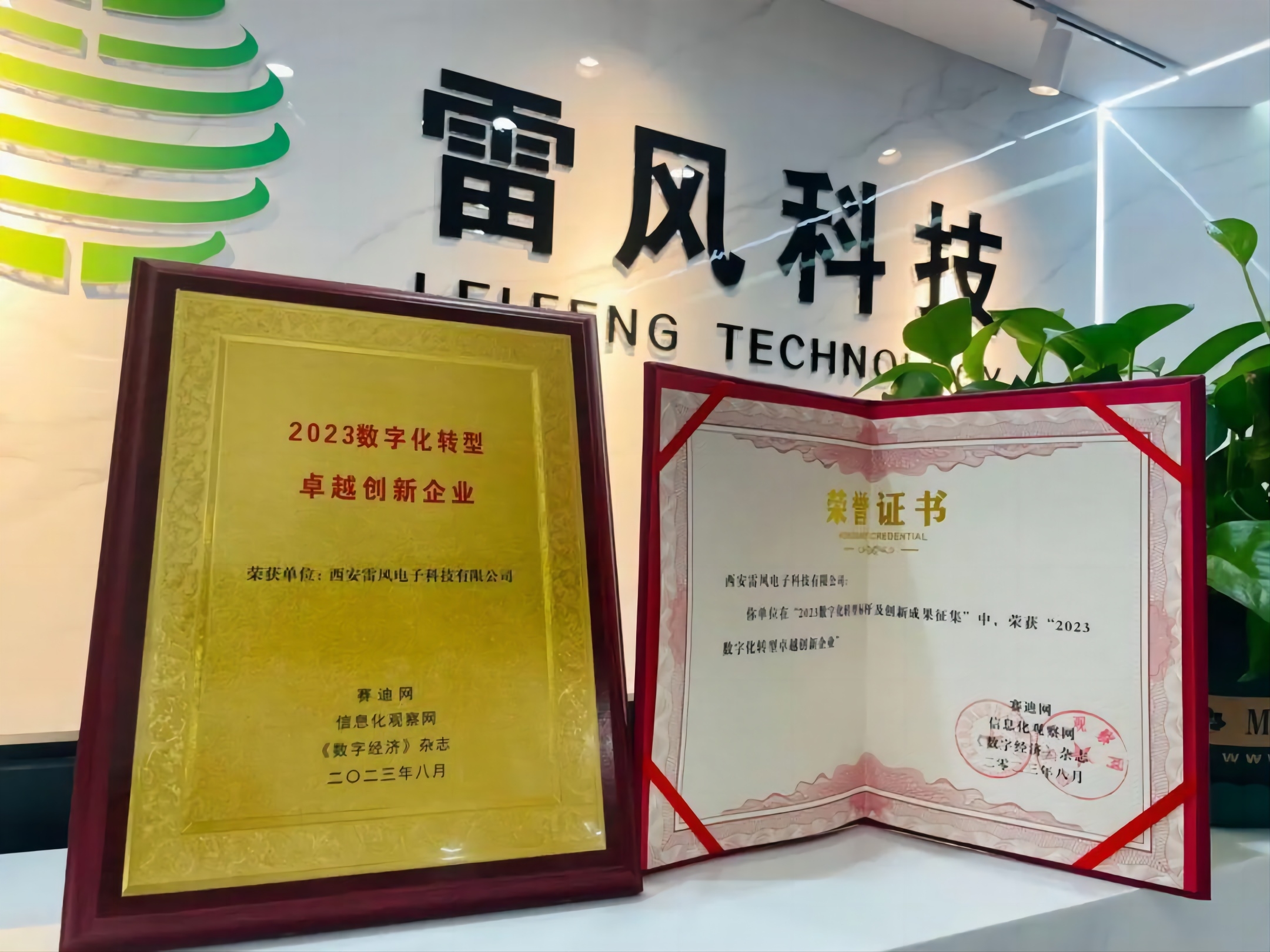 181692326495877449.jpg 3.jpg