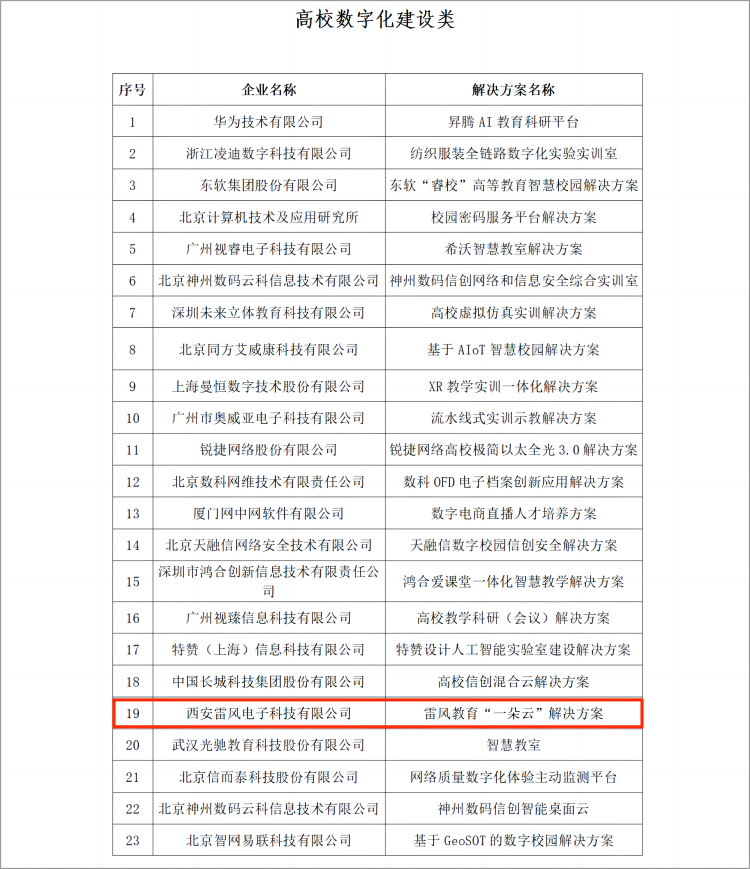 181705547129868664.png 640 (1).png