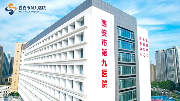 061717638437686796.jpg 20240424161743399.jpg