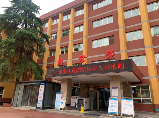 061717638470858094.png 微信圖片_20240606094740.png