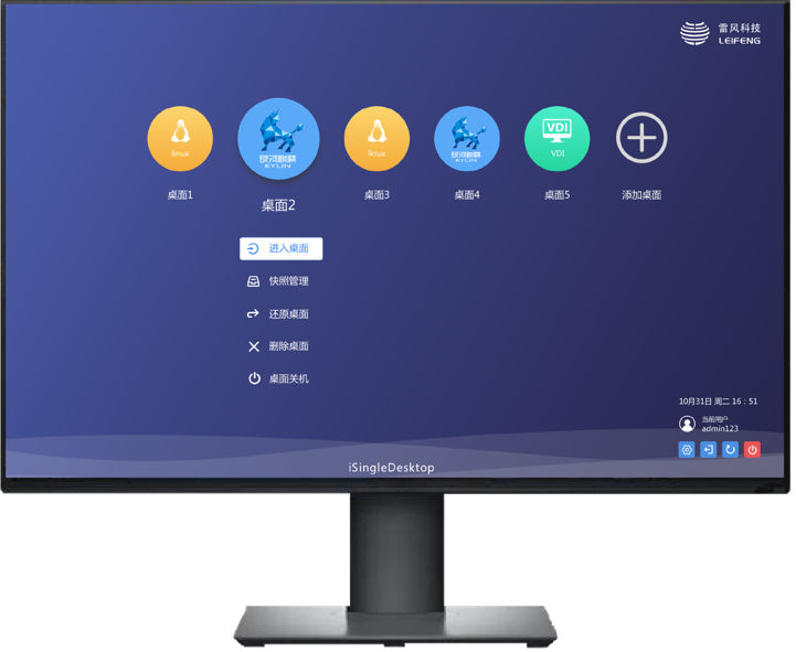 251727250276347796.png 圖片1.png