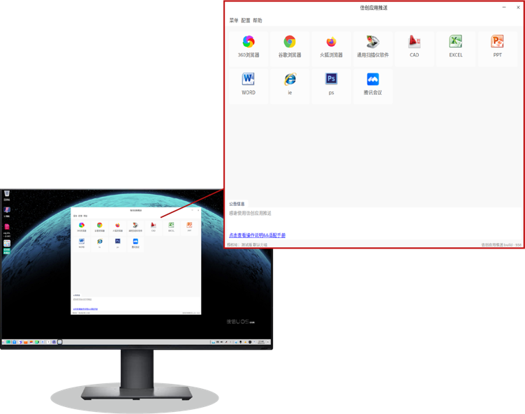 251727250316695095.png 圖片6.png